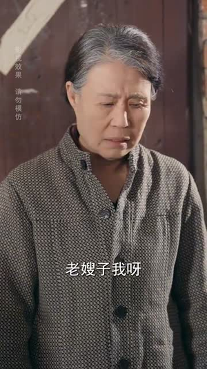 同学会上我势不可挡丨33集短剧全集随心看