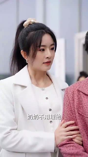 60芳华正当年丨32集短剧全集在线追不停