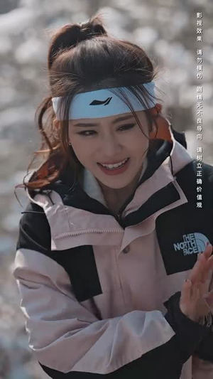 荆棘爱人丨85集全集高清短剧在线观看