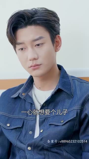 相逢却似曾相识丨79集短剧全集免费畅看