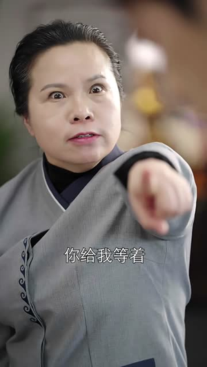 谁是狼人丨30集全集短剧尽情欣赏