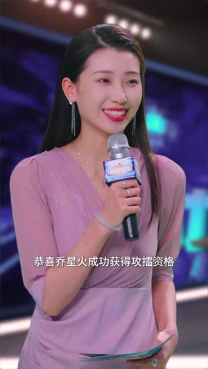 弃妇荣耀丨35集短剧全集高清流畅随心看