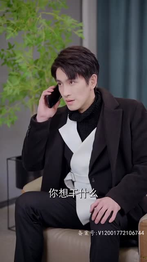 孤独又灿烂的我们丨77集短剧全集免费在线追