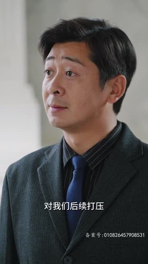 黄金国度小小总裁敢爱我丨83集全集短剧随心看