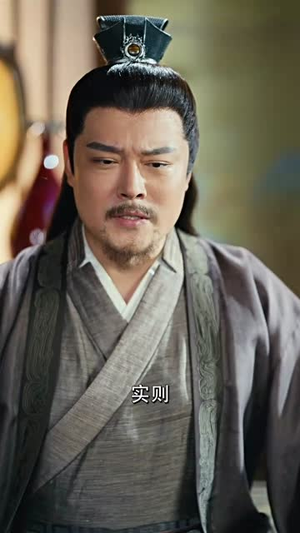 拨开云雾见青天丨67集高清短剧解锁即看