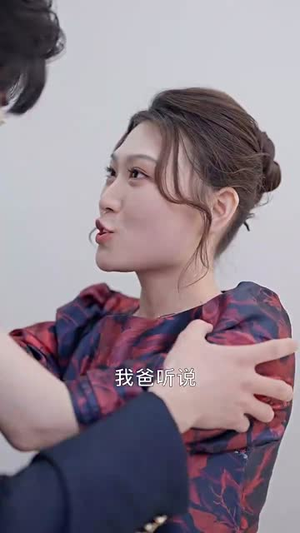 赘婿归来丨101集免费短剧一键播放