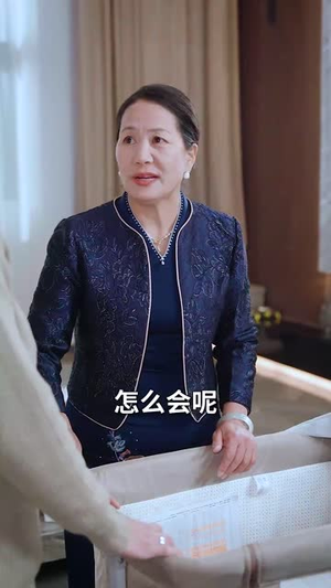 生生不息之我行我上丨35集全集短剧无障碍观看