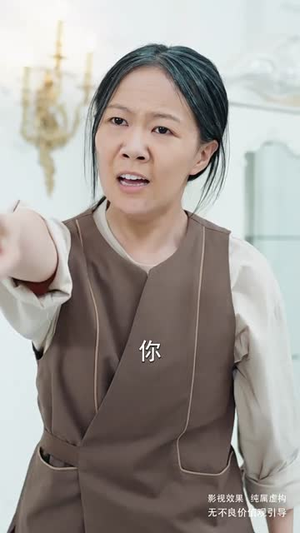无间行者丨60集高清短剧随时观看