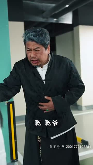 逆世重修回到妻女死亡前丨89集高清短剧点击即播