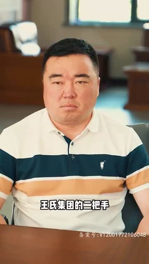 女神的复仇日记丨92集短剧手机直接播放