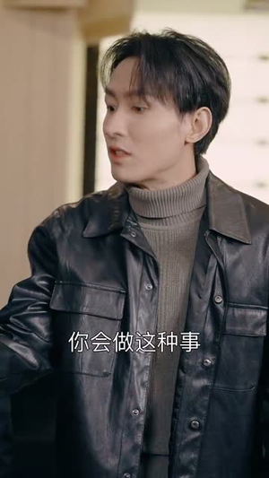 婚后三十年丨30集全集短剧流畅播放不等待