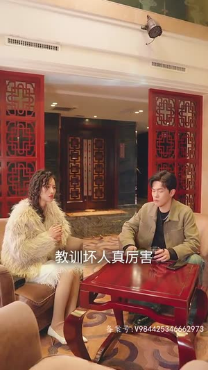 我的野蛮女将军丨92集免费短剧一键解锁