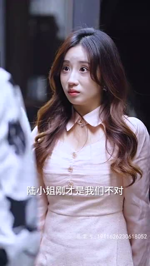陆少夫人又酷又甜丨99集高清短剧全集任意看