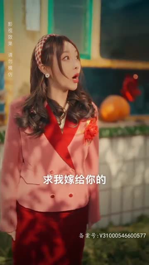 回档人生之1991丨全集短剧解锁即刻畅看