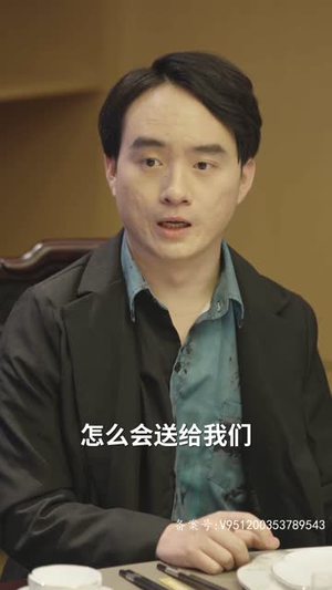 天域之王丨82集全集短剧随时追