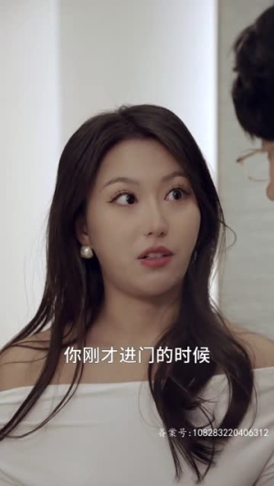 千金归来：坏女人退退退丨99集在线短剧全集呈现