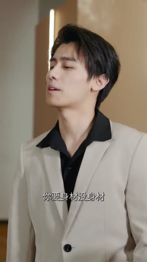 今日咫尺热恋丨79集热门短剧随心看