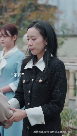 等你爱我(66集) 等你爱我(66集)短剧全剧终合集放送
