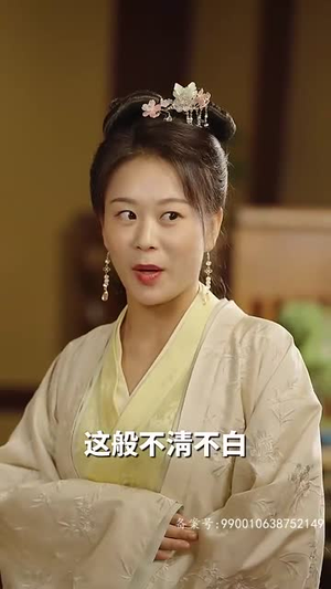 神医娘亲：父王今日错了么丨101集在线短剧畅享看
