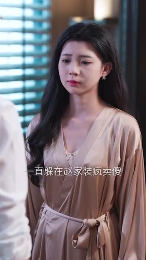 雾散时再遇少年丨100集精彩短剧尽情欣赏