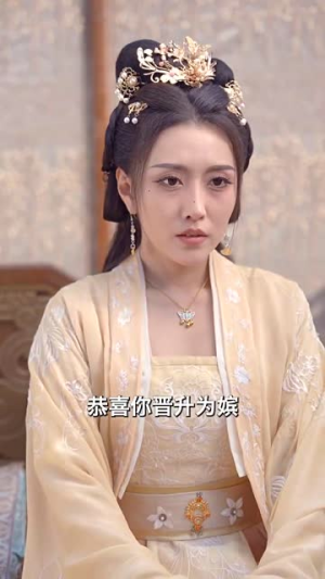 奶娘宫闱升职记丨51集完整短剧随心看