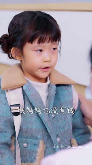 超级大明星丨94集高清短剧尽在掌握