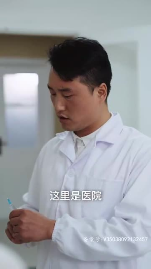 为爱沉沦丨99集独家短剧随心看