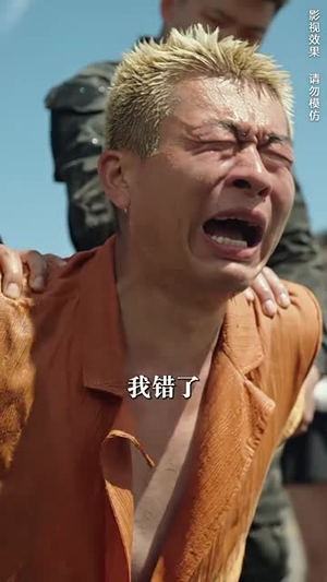 全在心上丨30集精彩短剧一点即播