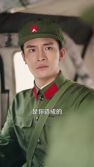 命中注定嫁教官，这个男人她要了丨85集短剧无广告观看