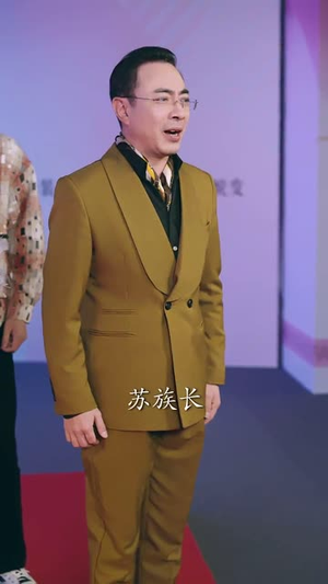 不知锦衣是华服丨40集高清短剧在线播放不停歇