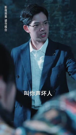 她从高山来(56集) 她从高山来(56集)短剧结局篇全集直通