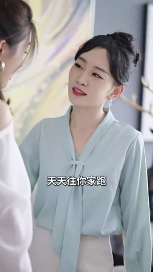 离婚后我成大佬心尖宠(101集) 离婚后我成大佬心尖宠(101集)短剧大结局合集放送