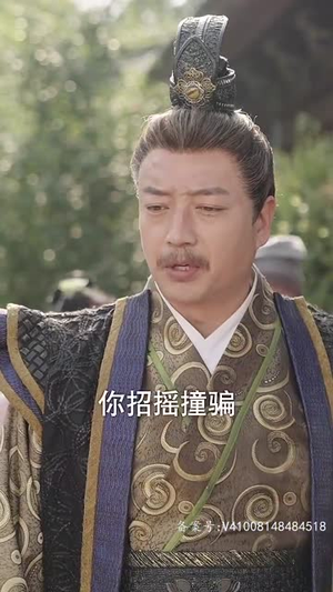 王妃携子归来,王爷宠翻了(全集) 王妃携子归来,王爷宠翻了(全集)短剧大结局全集特惠