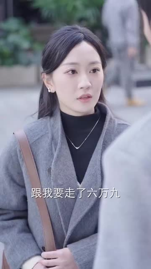 我的最后一任男朋友丨77集高清短剧全集观看