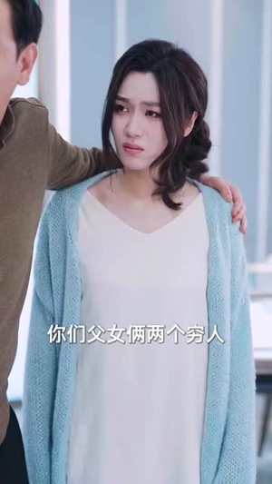 灼心十年丨50集短剧全集随心看