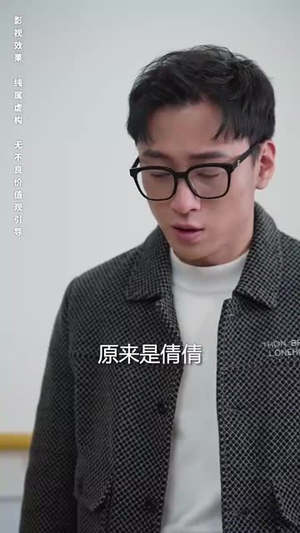 我们的妈妈丨75集短剧一键解锁全集
