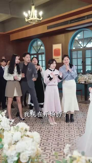 爱得幻灭丨34集全集短剧即刻观看