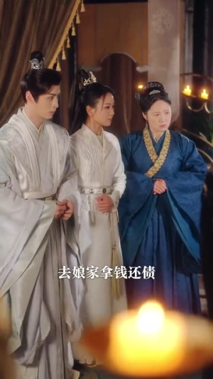 咬定妤妤不放松丨64集全集在线观看流畅无阻
