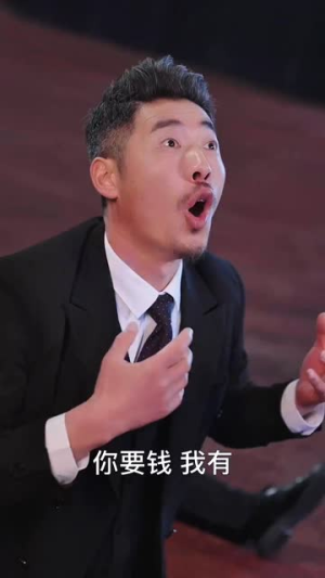 绝色师姐狂倒追，我却只想娶总裁丨91集精彩短剧即刻观看