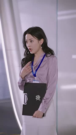 厉总，你找错夫人了丨103集短剧全集无广告观看