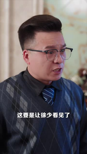 我有吹牛成真系统丨70集短剧全集免费在线追