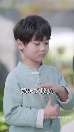 萌宝特工丨64集短剧全集无广告观看