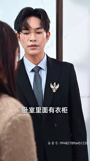 世上只有妈妈好丨87集高清短剧在线观看无广告