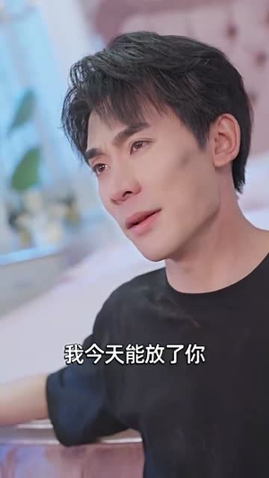 夜月花朝丨30集高清短剧全集流畅播放