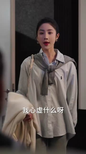 我的死对头竟是顶级恋爱脑丨60集一键直达观看链接