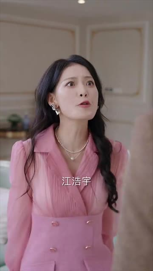 黎明破晓前丨46集高清短剧随心看