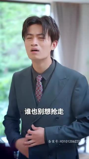 回到民国当土豪丨89集全集短剧尽情欣赏