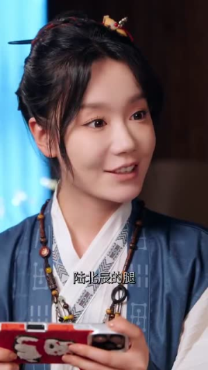 专宠一身玄门娇妻来敲门丨69集高清短剧即点即播