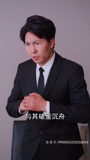 狂医圣手丨80集精彩短剧即刻播放