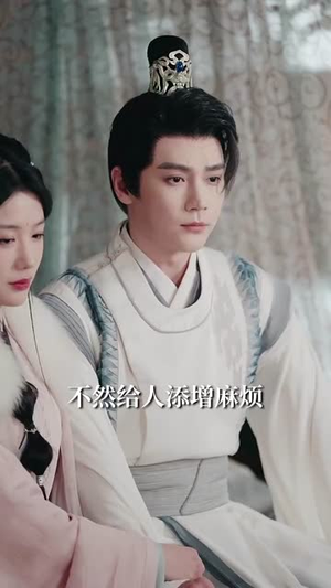 少年将军的失忆小青梅丨100集短剧全集免费观看盛宴